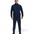 Under Armour Knit Track Suit (1357139 410)