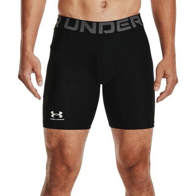 Under Armour HG Armour Shorts (1361596 001)