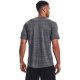 Under Armour Tiger Tech 2.0 SS (1377843 001)