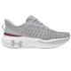 Under Armour Infinite Elite (3027189 106)