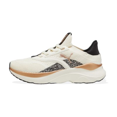 Puma Softride Mayve Minima leopard II Wns (310494 01)