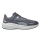 Puma Skyrocket Lite (379437 22)