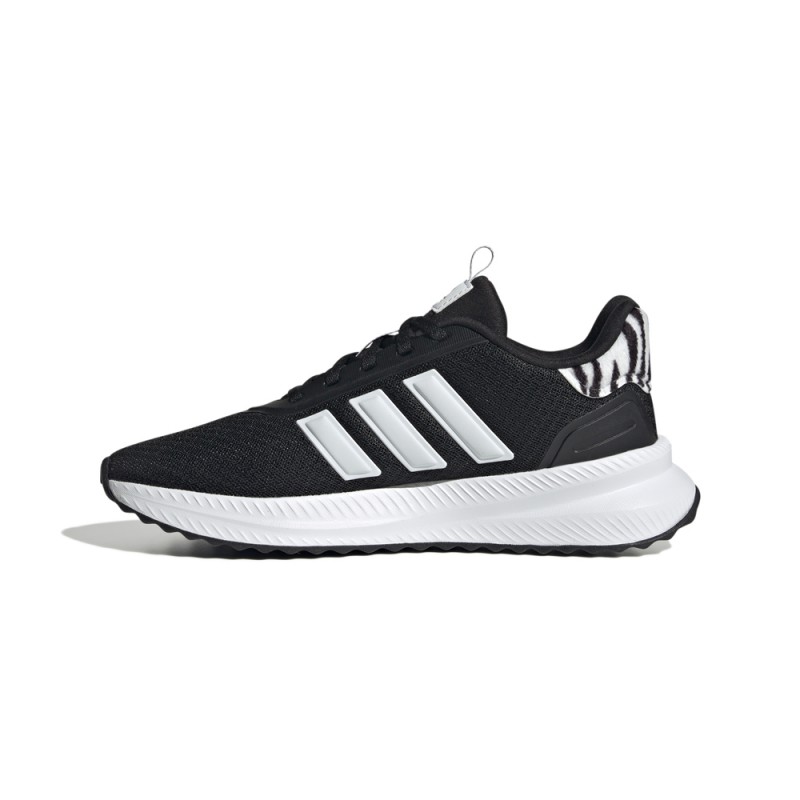 Adidas X_PLRPATH (IH7713)